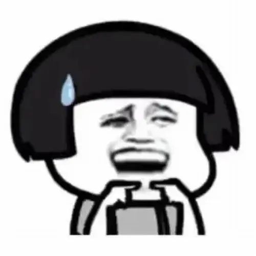 Meme gấu trúc xin lỗi nghiêng đầu nhỏ nhẹ.