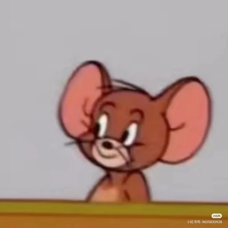 Ảnh meme vui biểu cảm Jerry cực kỳ đắc thắng