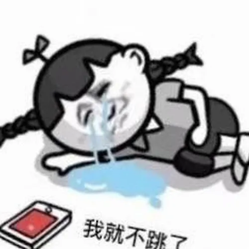 Bộ meme khóc vừa đau vừa cười khiến dân mạng rối bời cảm xúc