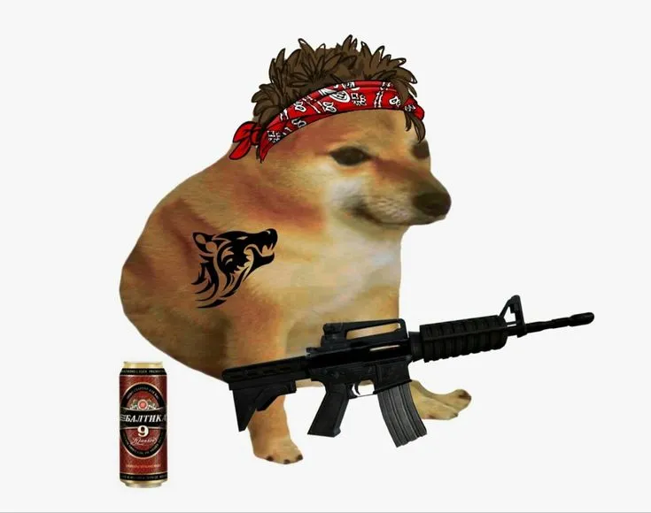 Avatar Shiba cầm súng giả, khuôn mặt vừa hài vừa ngầu.