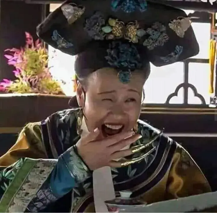 Bổn cung ban lời khen thâm thúy