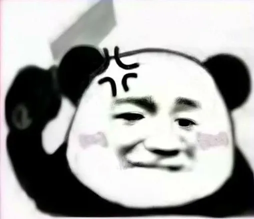 Download 17 Meme Gấu Trúc Tức Giận, cảm xúc bực mình miễn phí 100%