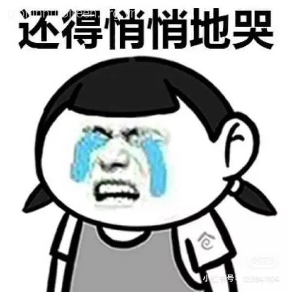 Em bé khóc to lên với ánh mắt tuyệt vọng cực hài.