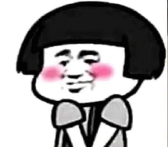 Meme đỏ mặt kiểu học sinh bị thầy hỏi bài không thuộc.