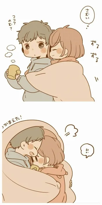 Ảnh troll người yêu trốn trong vòng tay ngại ngùng