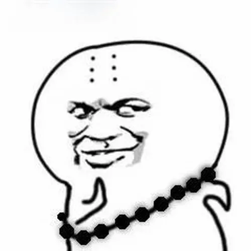 Meme gấu trúc troll với cái nghiêng đầu giễu cợt.