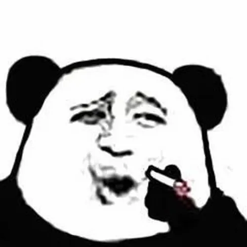 Ảnh chế gấu trúc troll cười mím, mắt nhìn xoáy.