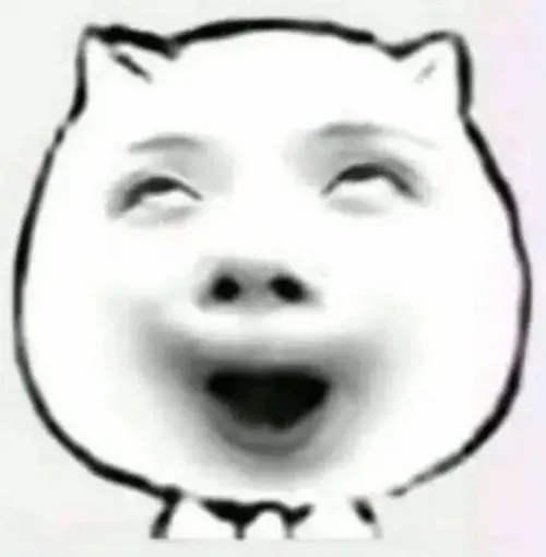 70+ ảnh Weibo Meme Gấu Trúc Troll Face hài hước với gương mặt siêu nhây bựa