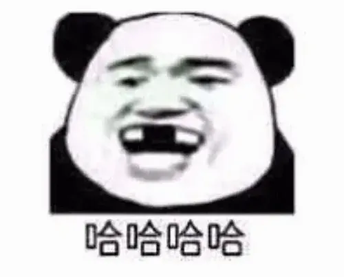 Ảnh chế gấu trúc troll trong khung nền xám tối.