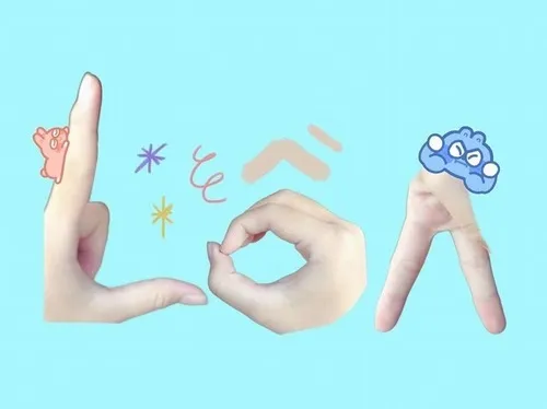 41 Meme có cái l dùng để troll bạn bè vay tiền.