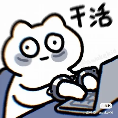 Meme hài biểu cảm sếp gắt trong buổi họp khẩn.