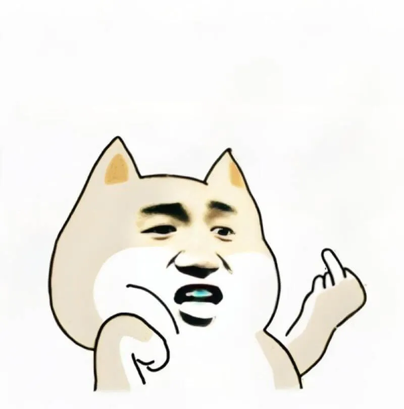 Hình troll ngón giữa siêu vui trong nhóm