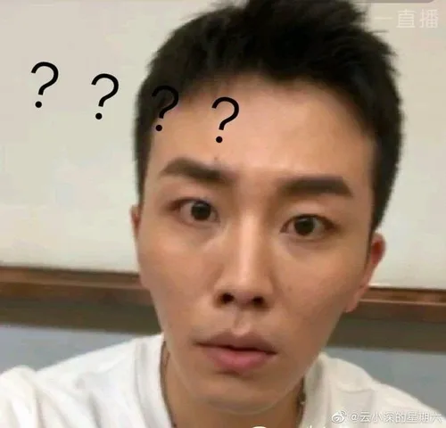 Ảnh troll biểu cảm méo mó khi nghe bạn kể chuyện lạ