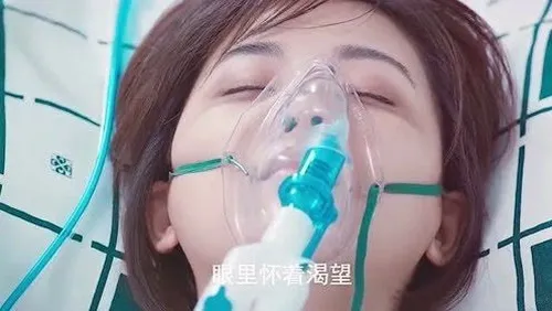 Hình chế bình oxy Zalo được chia sẻ trong nhóm công sở