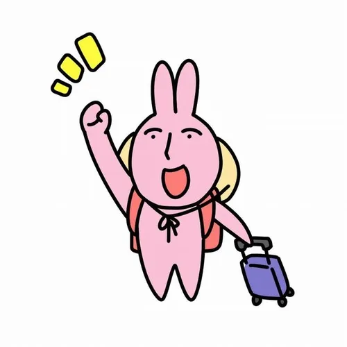 Ảnh vui thỏ hồng bặm môi như đang cố giữ bình tĩnh