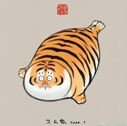 Meme chế hổ mũm mĩm, ngồi mà giống quả cầu cam