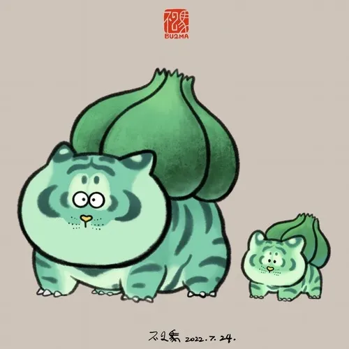 Meme chế hổ tròn vo, nằm gọn trong lòng bàn tay