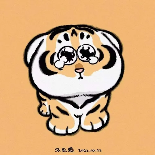 Hình chế hổ hả hê khi trêu thành công bạn