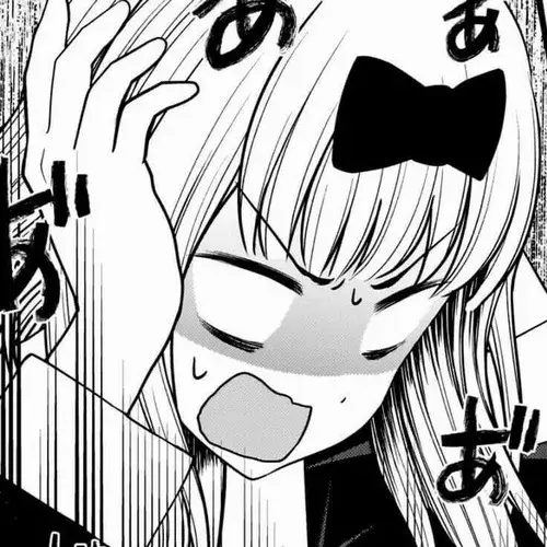 Hình troll khiếp sợ nhưng ánh mắt vẫn mang nét tò mò kỳ dị