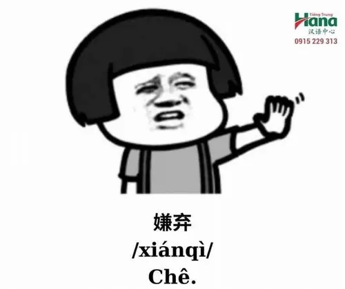 Meme hài Trung Quốc lan nhanh nhờ tính dễ hiểu và sáng tạo