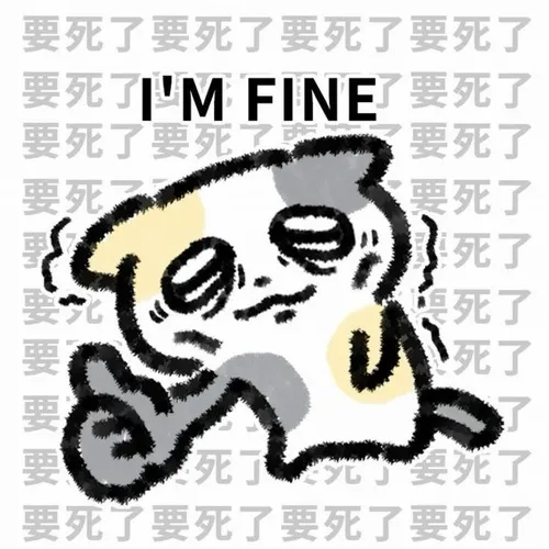 Meme Trung Quốc phóng đại nét mặt để bộc lộ cảm xúc mạnh