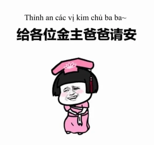 Ảnh chế Weibo cho thấy tiếng cười ẩn chứa sự mệt mỏi đô thị