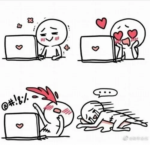 Tình yêu, sự vụng về và những meme khiến ta nhớ mãi