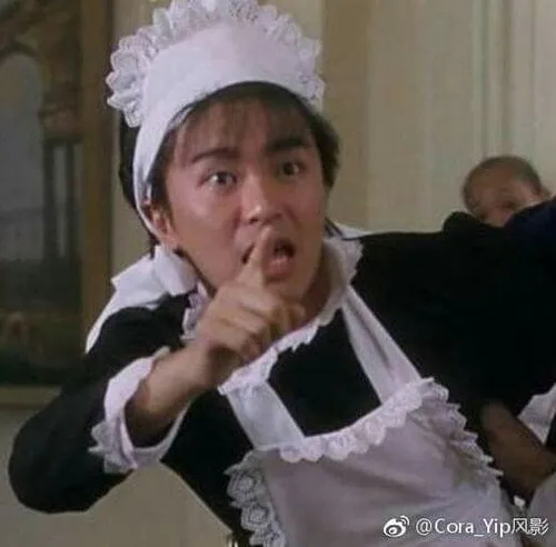 Meme troll biểu cảm mỉa mai khiến người xem bật cười.