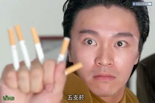 Meme chế nụ cười đểu khiến ai xem cũng bật cười.