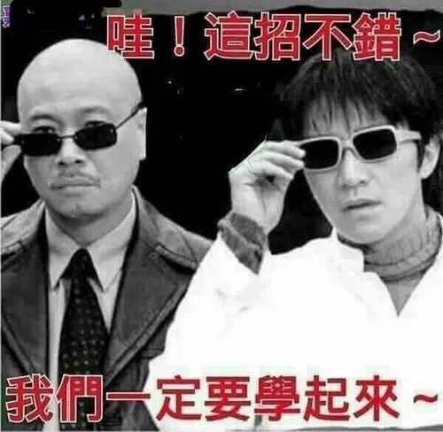 Hình chế meme hài giúp giảm stress và gắn kết cộng đồng.