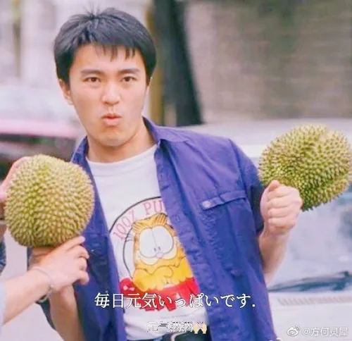 Meme phim cổ diễn tả nghịch lý cười ra nước mắt.