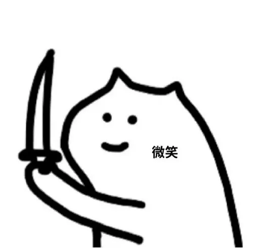 Meme troll gắn liền cảm xúc thật của giới trẻ