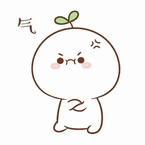 Hình meme hờn dỗi dùng nhiều trên Facebook mỗi cuối tuần