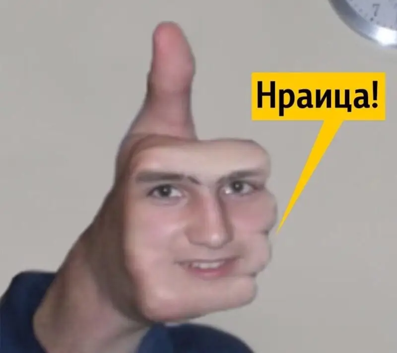 Bộ sưu tập meme Like biểu tượng của tinh thần tích cực và năng lượng vui vẻ