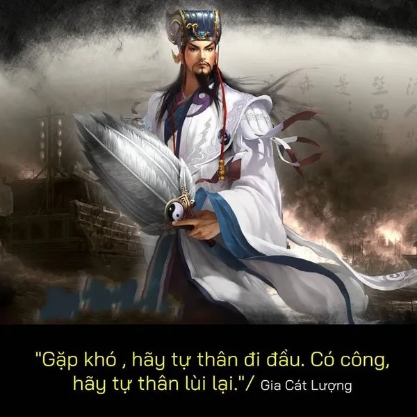 Ảnh hài Khổng Tử và Gia Cát Lượng trong cùng khung tưởng tượng.