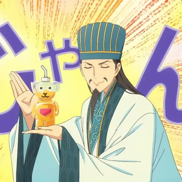 Ảnh troll Lưu Bị nhìn Khổng Minh mà nể phục không nói nên lời.