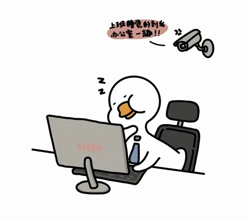 Ảnh vui dân làm công lỡ quên gửi file đính kèm