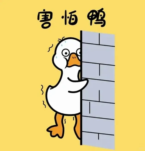 Meme hoảng loạn: phản ứng “rụng rời tay chân” siêu viral