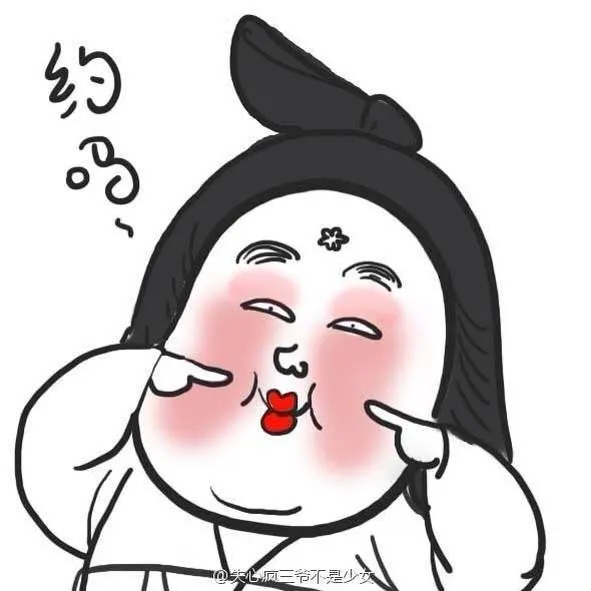 Khi nào nên dùng meme mắt long lanh để làm dịu không khí