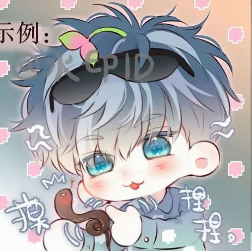 Hình chế meme ánh mắt phản chiếu ánh sáng long lanh dễ cảm