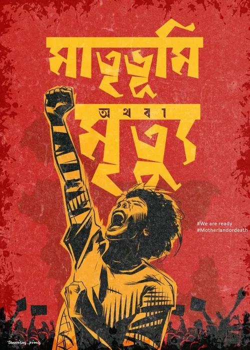 Ảnh vui vượt giới hạn nhấn mạnh sức mạnh của ý chí