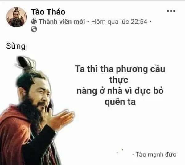 Hình troll Tào Tháo tay đặt cằm, suy tính giữa bóng tối.