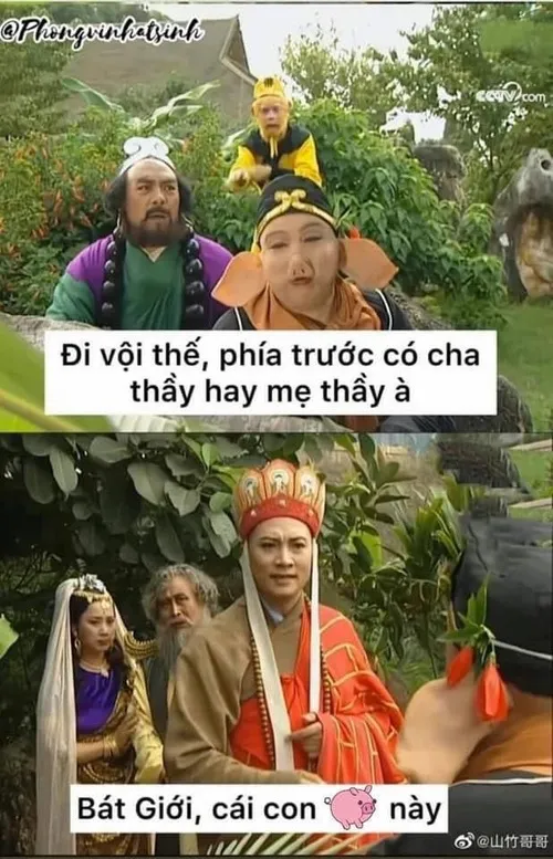 Meme chế Ngộ Không phản ứng với tin đồn.