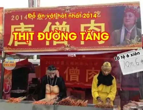 Hình chế Đường Tăng đọc kinh giữa phố đông.