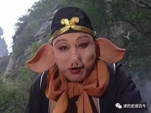 Meme chế Trư Bát Giới mê gái đến quên nhiệm vụ.