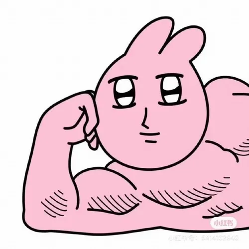 Ảnh vui thỏ hồng lấy tay che miệng khi bất ngờ cười phá