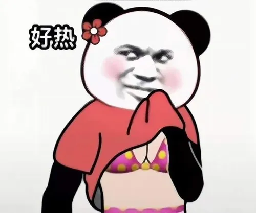 24 Hình vui nàng vén tóc còn anh nằm im mệt mỏi