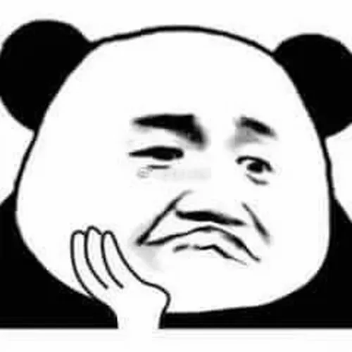 Meme hài gấu trúc Tứ Xuyên bị quê đỏ mặt mắc cỡ