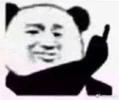 Hình chế meme vui gấu trúc ôm cây xin tiền khẩn khoản