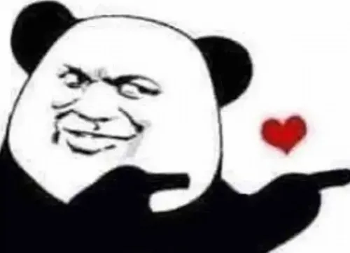 Ảnh troll gấu trúc cười với biểu cảm bình tĩnh nhưng vui vẻ.